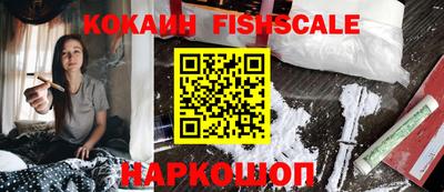 mdma Нарткала