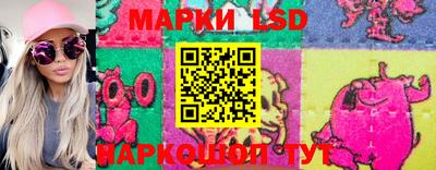 первитин Нальчик