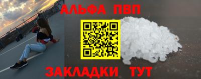 mdma Нарткала