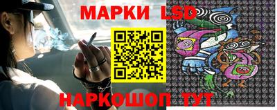 кокаин премиум Наро-Фоминск