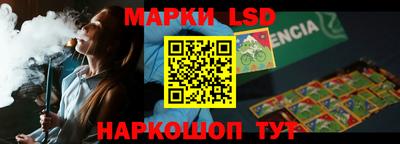первитин Нальчик