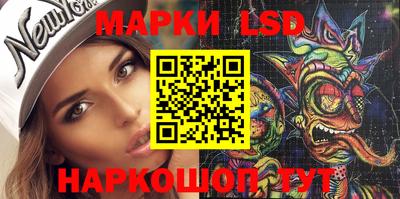 mdma Нарткала