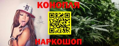 кокаин премиум Наро-Фоминск