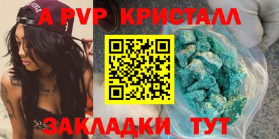 mdma Нарткала