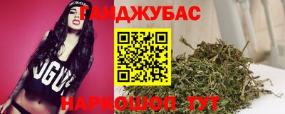 mdma Нарткала