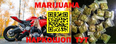 первитин Нальчик