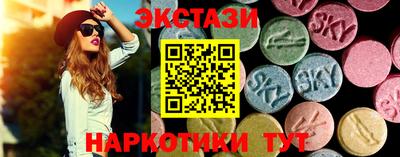 mdma Нарткала