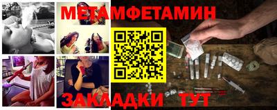 кокаин премиум Наро-Фоминск