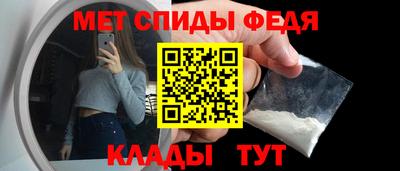 гашик Новодвинск