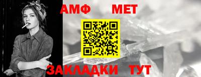 mdma Нарткала