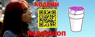 первитин Нальчик