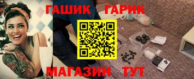кокаин премиум Наро-Фоминск