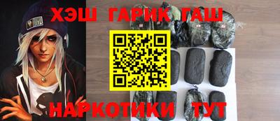 первитин Нальчик