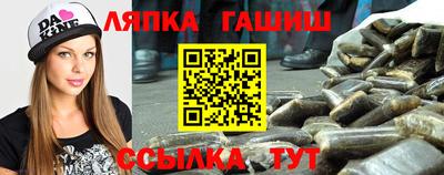 mdma Нарткала