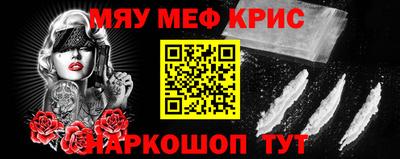 mdma Нарткала