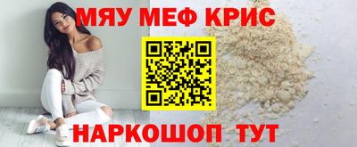 mdma Нарткала